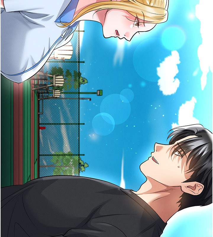 第53话-请弟弟来观淫