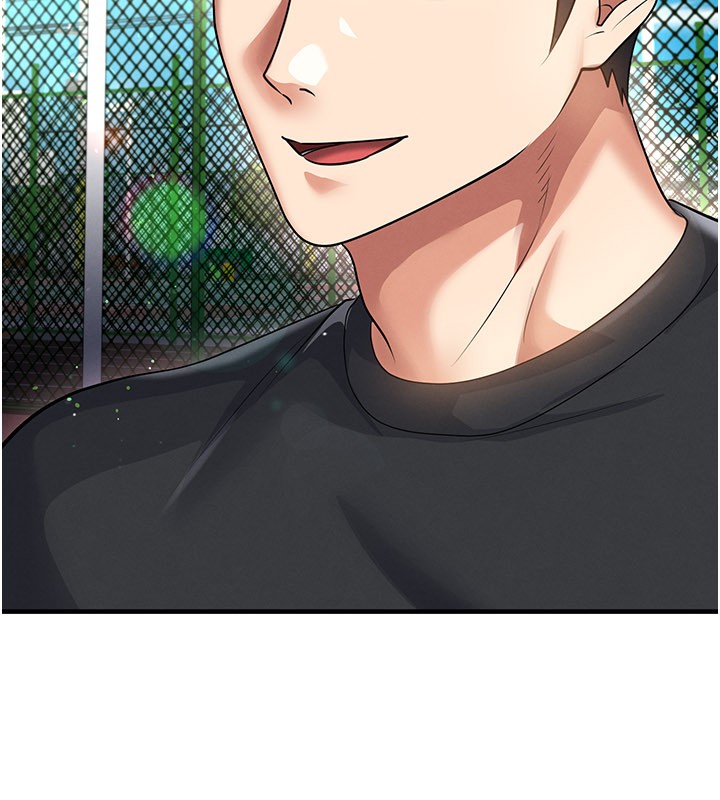 第53话-请弟弟来观淫