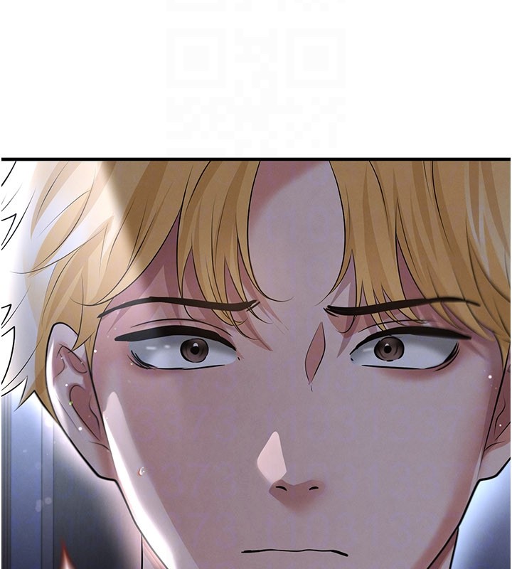 第53话-请弟弟来观淫