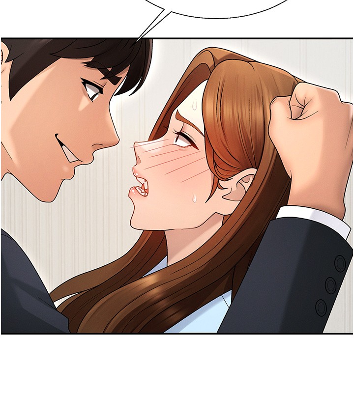 第42话-咖啡厅上演喷泉秀