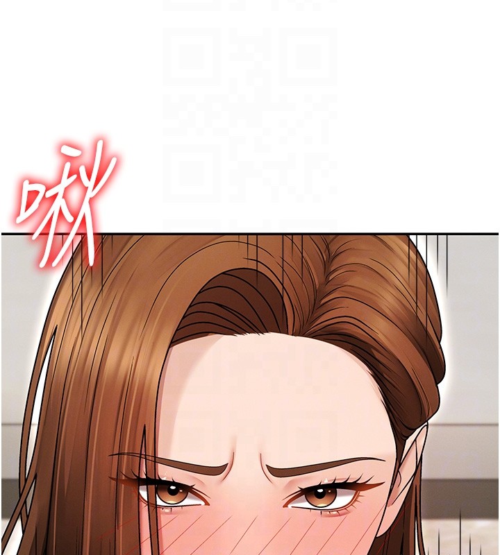 第42话-咖啡厅上演喷泉秀