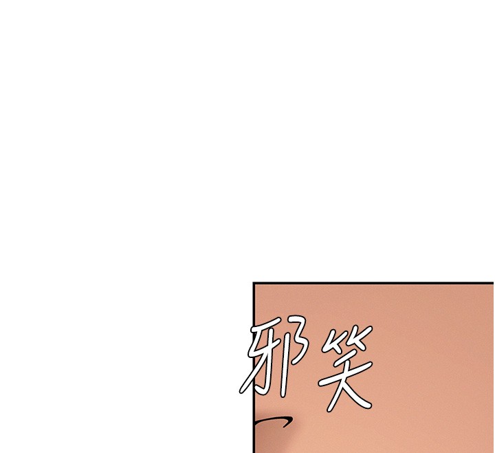 第42话-咖啡厅上演喷泉秀