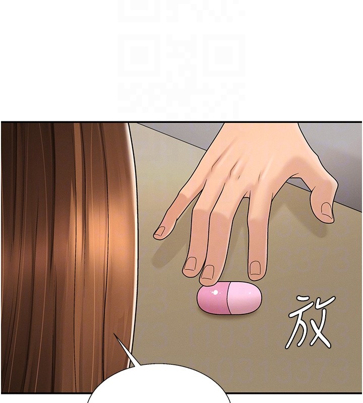 第42话-咖啡厅上演喷泉秀