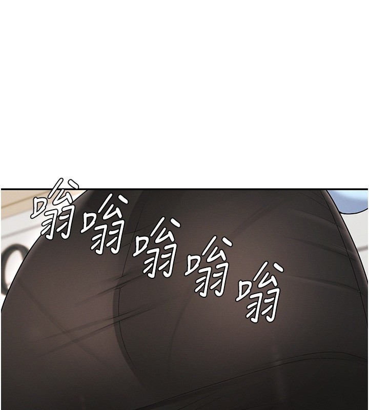 第42话-咖啡厅上演喷泉秀