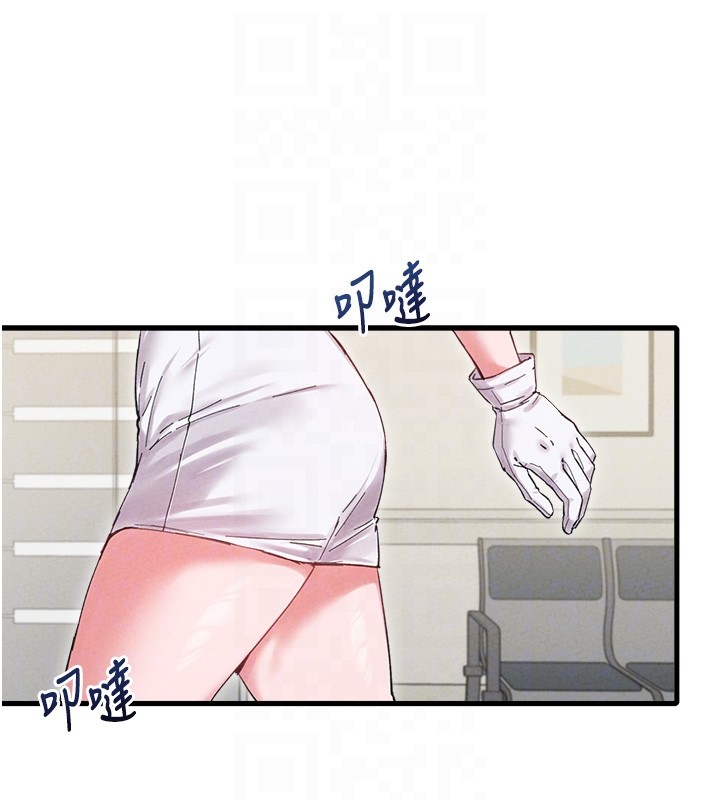 第36话-店长的惊人酒量