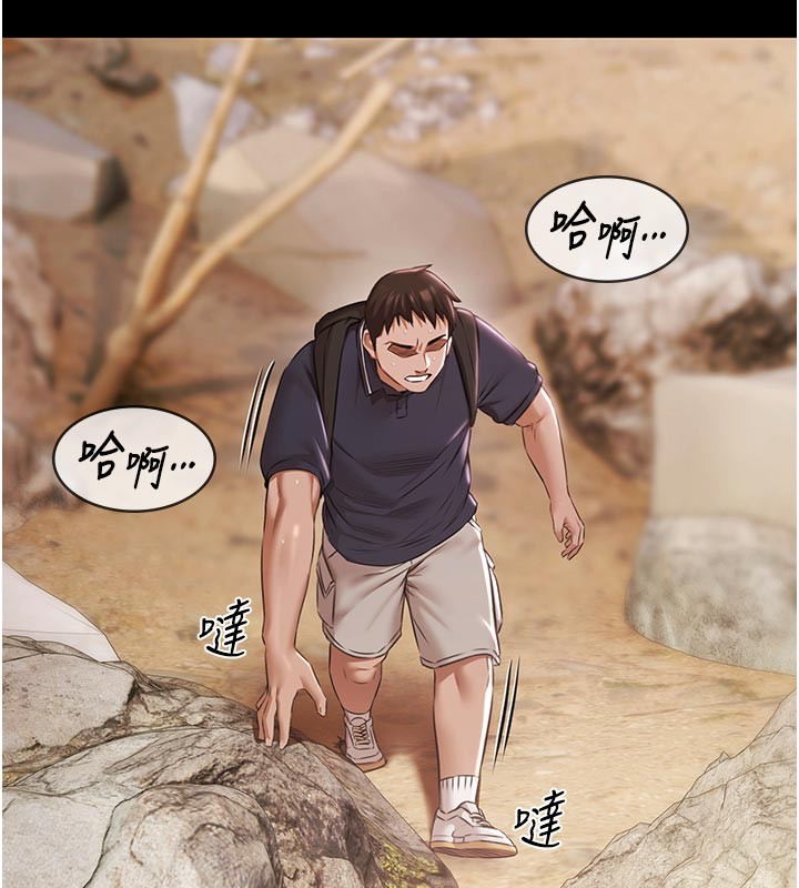 第23话-陷入绝望之中