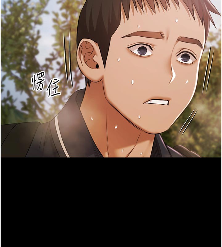 第23话-陷入绝望之中