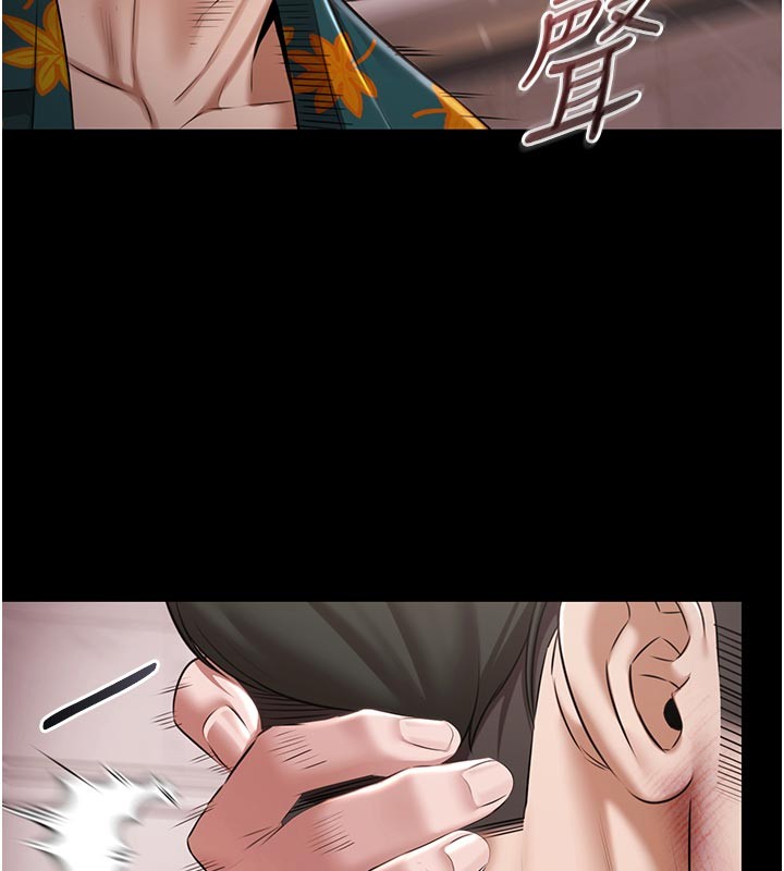 第23话-陷入绝望之中