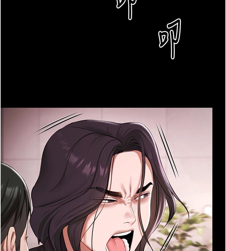 第23话-陷入绝望之中