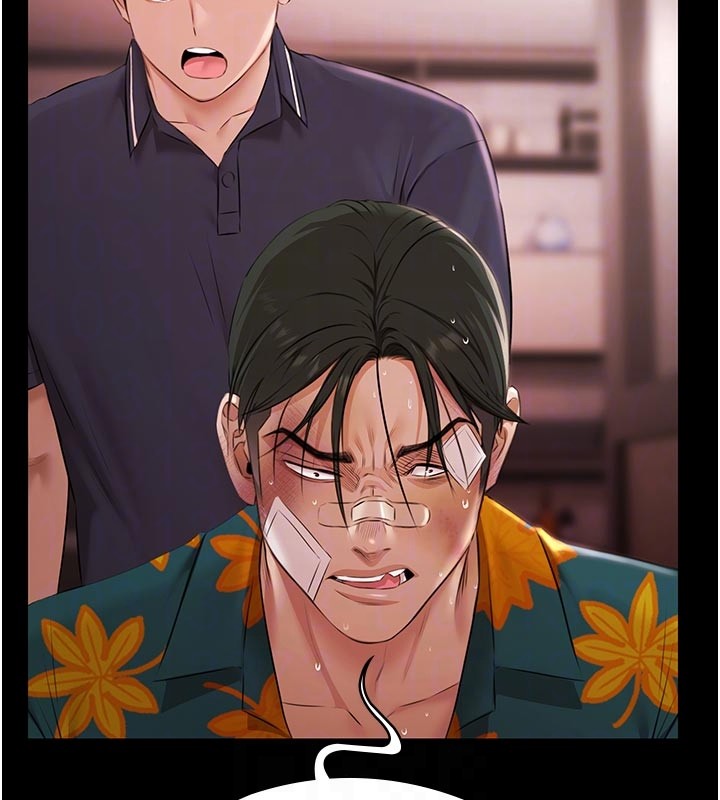 第23话-陷入绝望之中