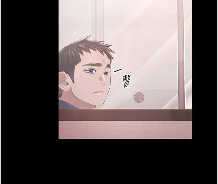 第23话-陷入绝望之中
