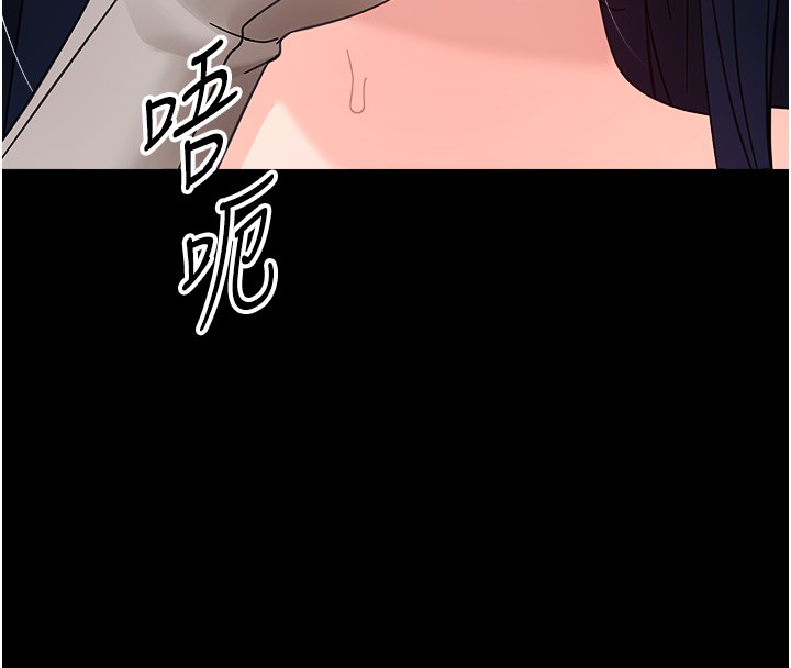 第18话-在男友面前被人上了