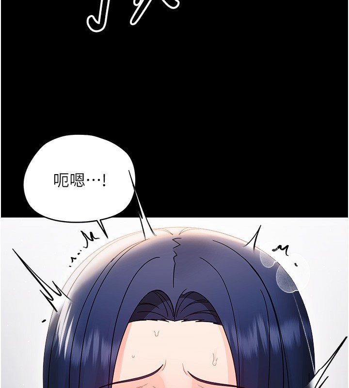 第18话-在男友面前被人上了