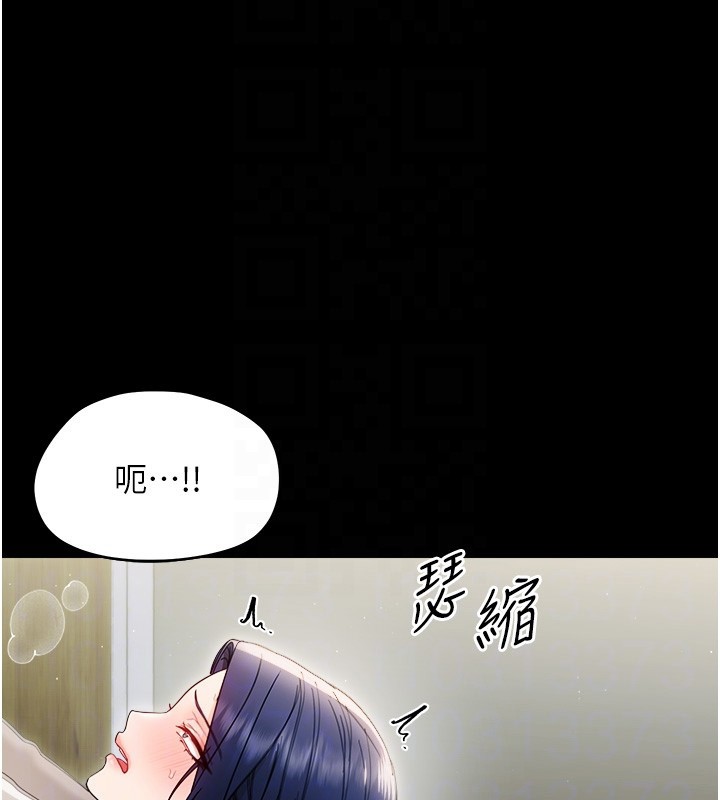 第18话-在男友面前被人上了