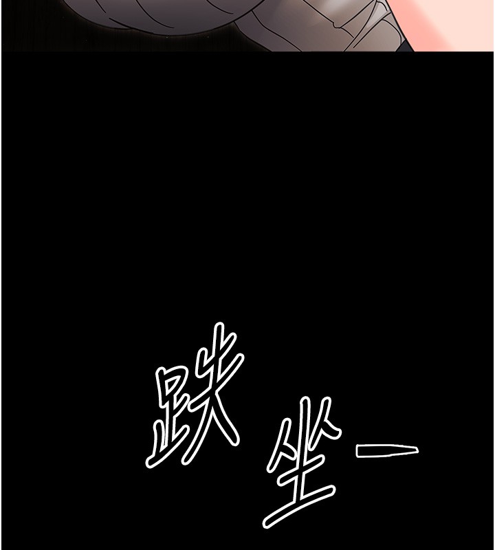 第18话-在男友面前被人上了