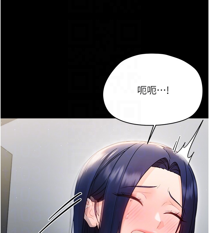第18话-在男友面前被人上了