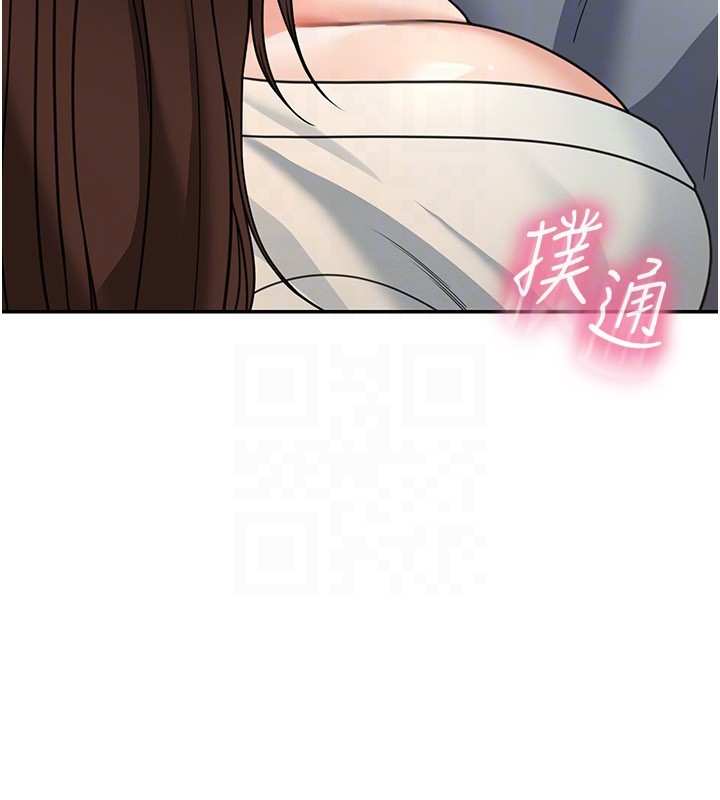 第12话-要我做什么都可以…