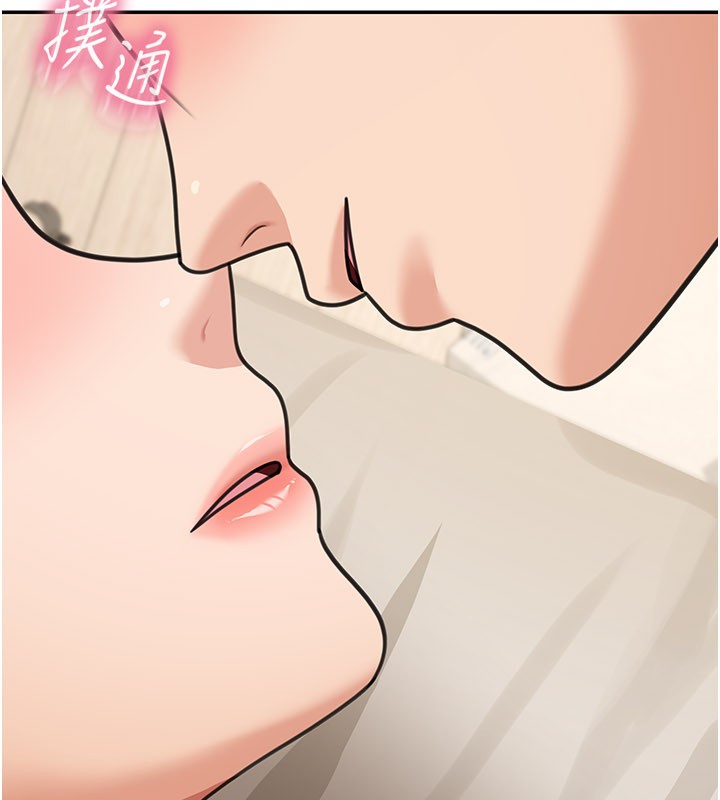 第12话-要我做什么都可以…