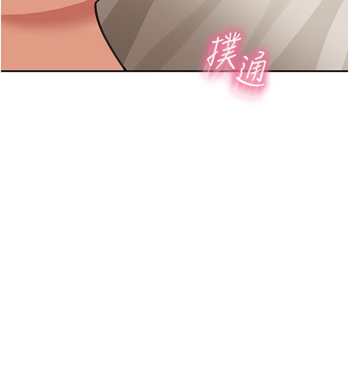 第12话-要我做什么都可以…