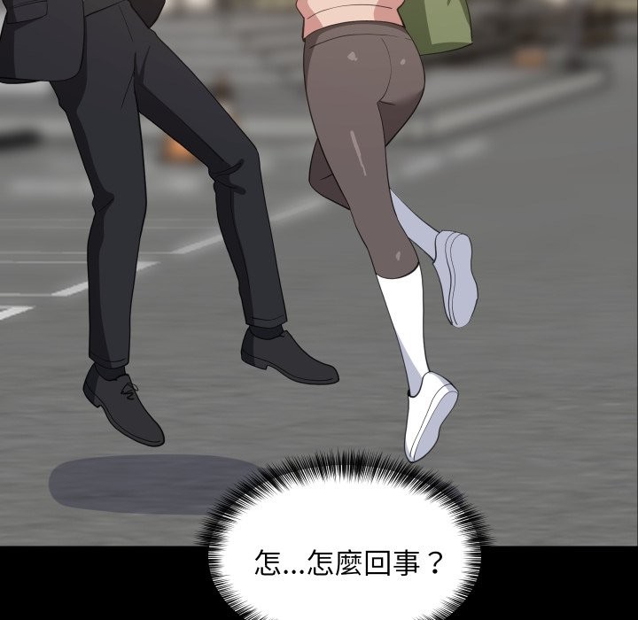 第84话