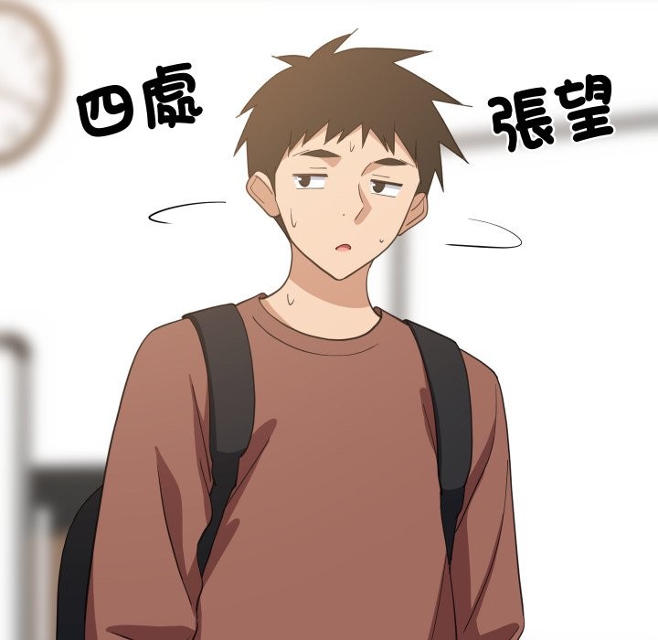 第84话