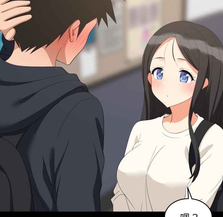 第84话