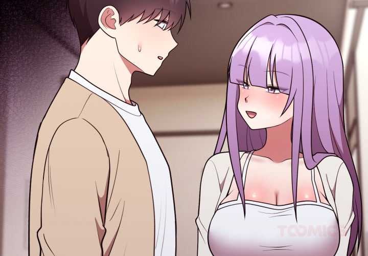 難言之秘 第35话 第3页