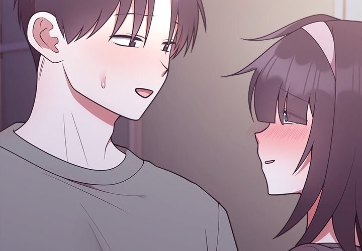 難言之秘 第36话 第3页