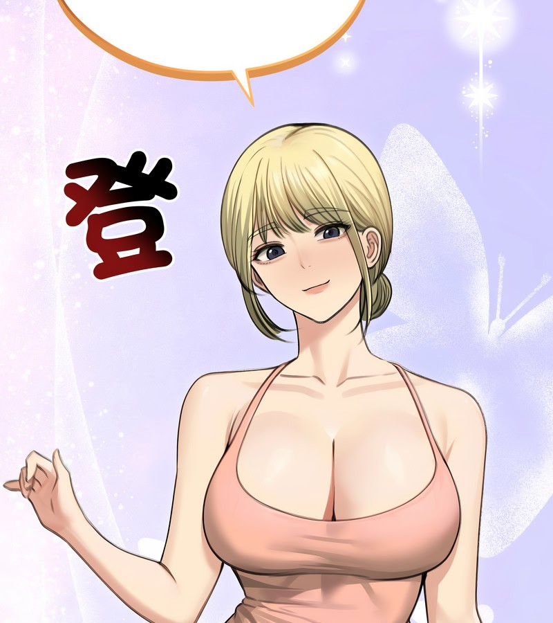 第44话