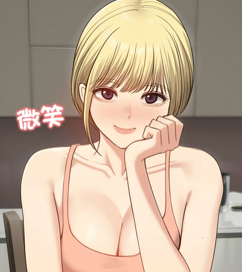 第45话