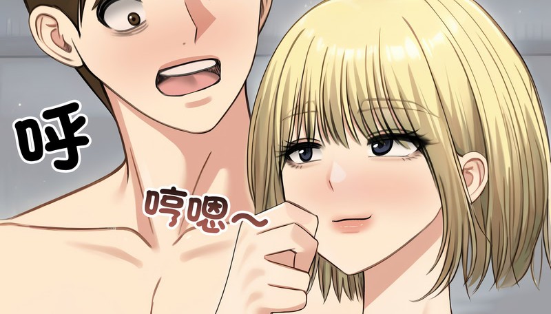 第46话