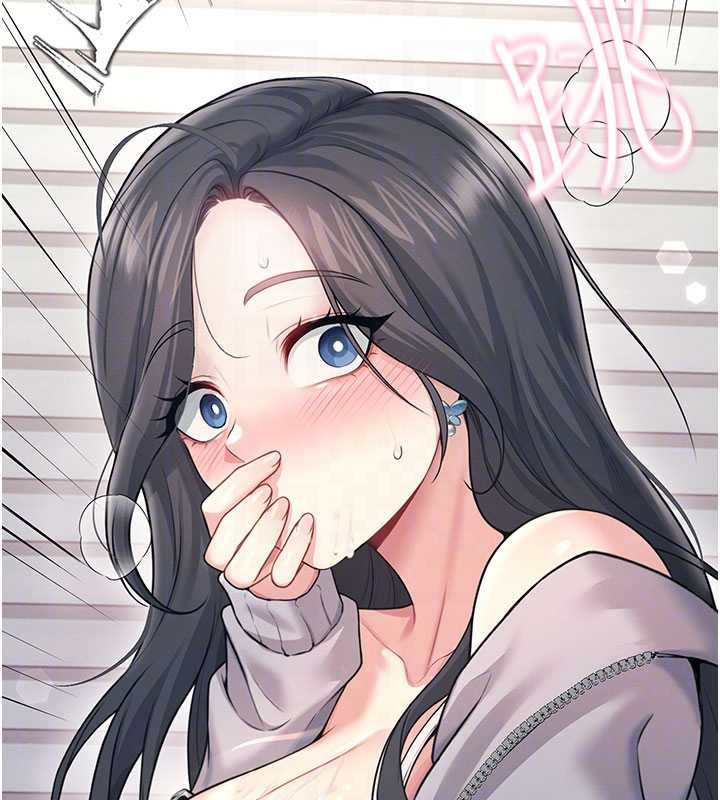 第52话-人家已经忍很久了