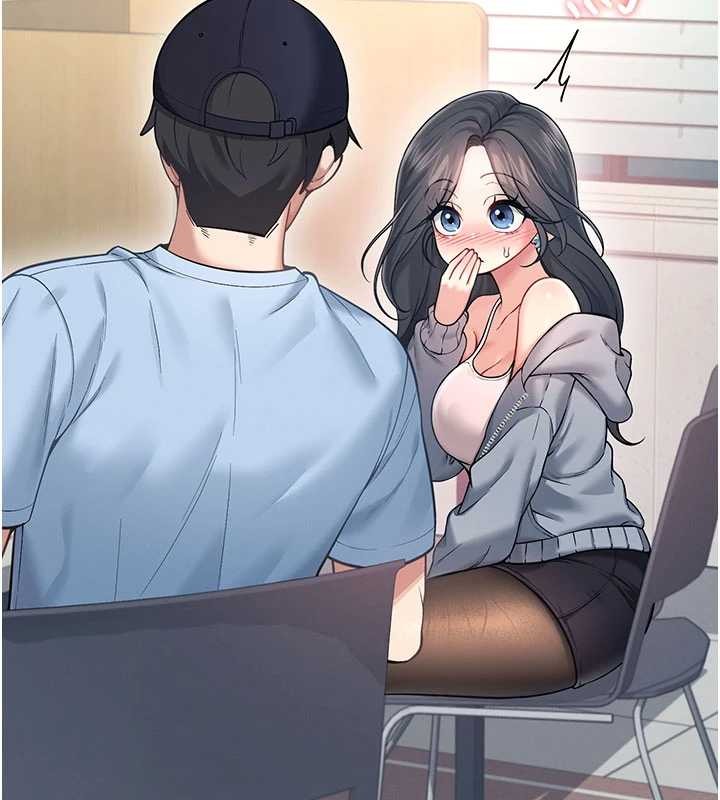 第52话-人家已经忍很久了