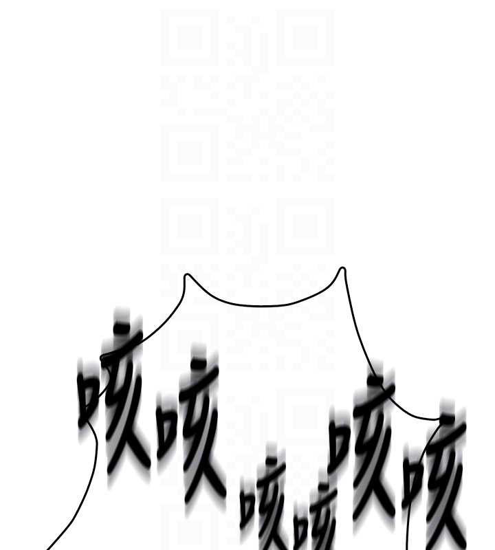 第52话-人家已经忍很久了