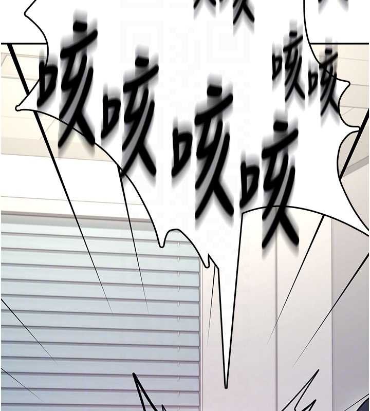 第52话-人家已经忍很久了