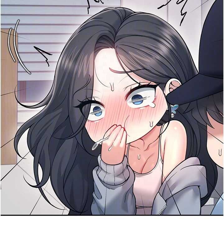 第52话-人家已经忍很久了