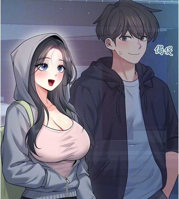 第52话-人家已经忍很久了
