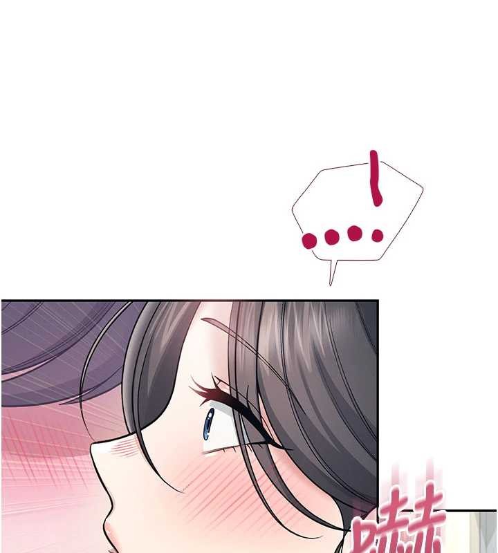 第52话-人家已经忍很久了