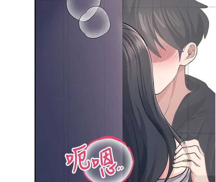 第52话-人家已经忍很久了