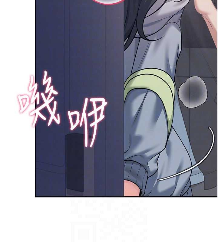 第52话-人家已经忍很久了
