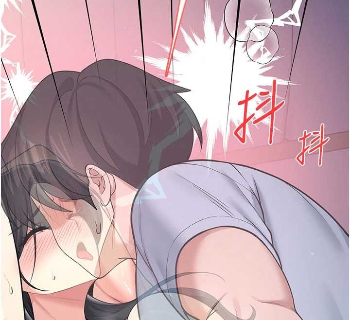 第52话-人家已经忍很久了