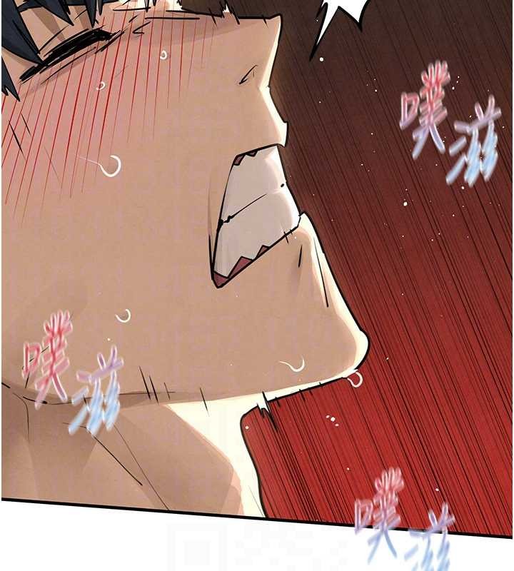 第82话-即将失控的性慾