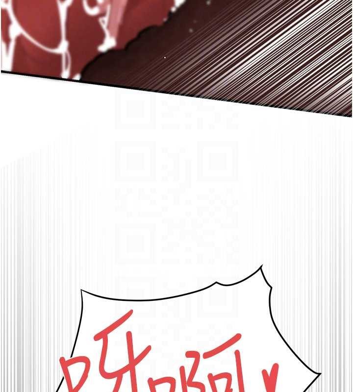 第82话-即将失控的性慾