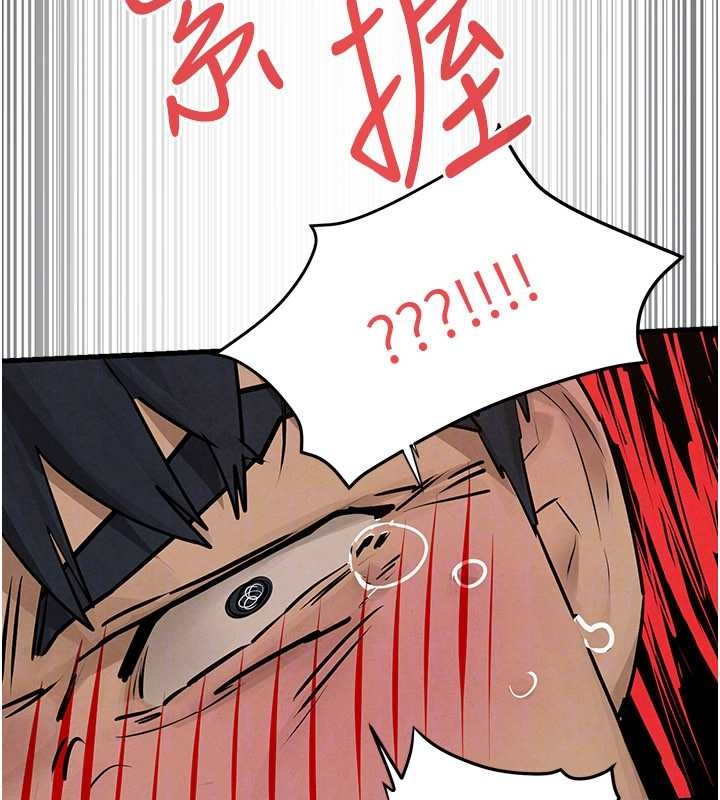 第82话-即将失控的性慾