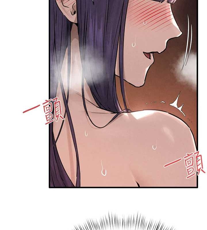第82话-即将失控的性慾