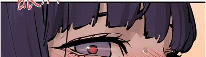 第82话-即将失控的性慾