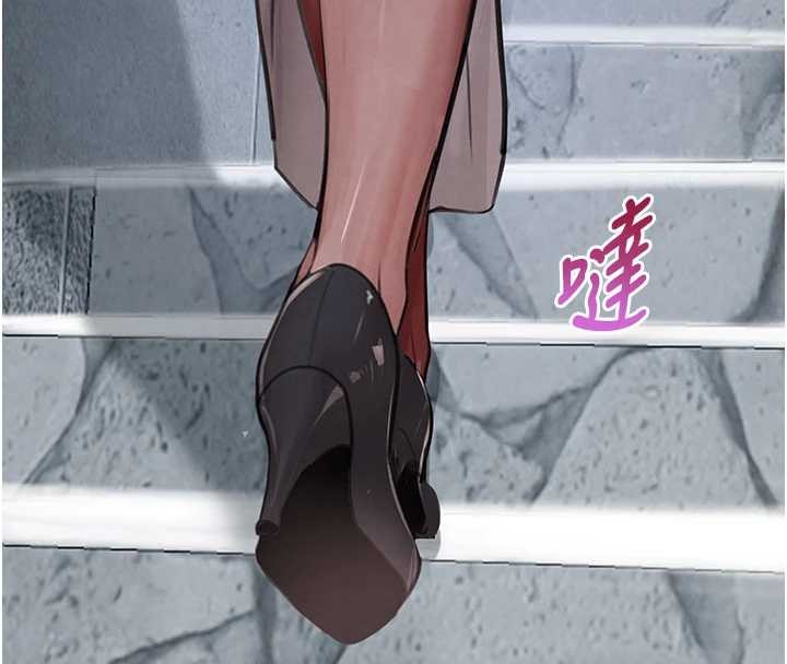黑道千金 最终话-重生混混的性福新生活