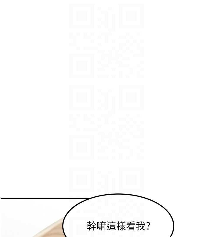 黑道千金 最终话-重生混混的性福新生活
