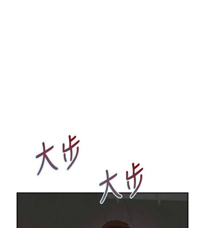 黑道千金 最终话-重生混混的性福新生活