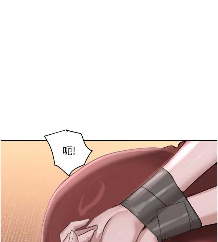 黑道千金 最终话-重生混混的性福新生活